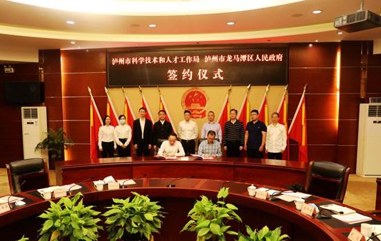 说明: 6C13ED3D03D40CCC89C8757CF653BAA2