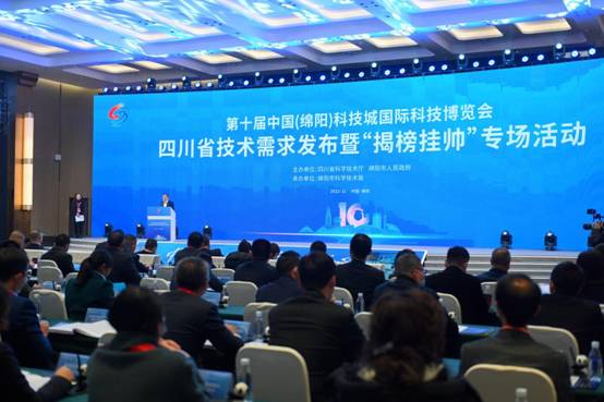 微信图片_20221116203053