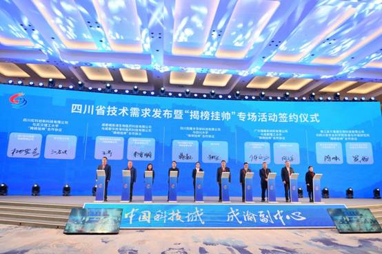 微信图片_20221116203101