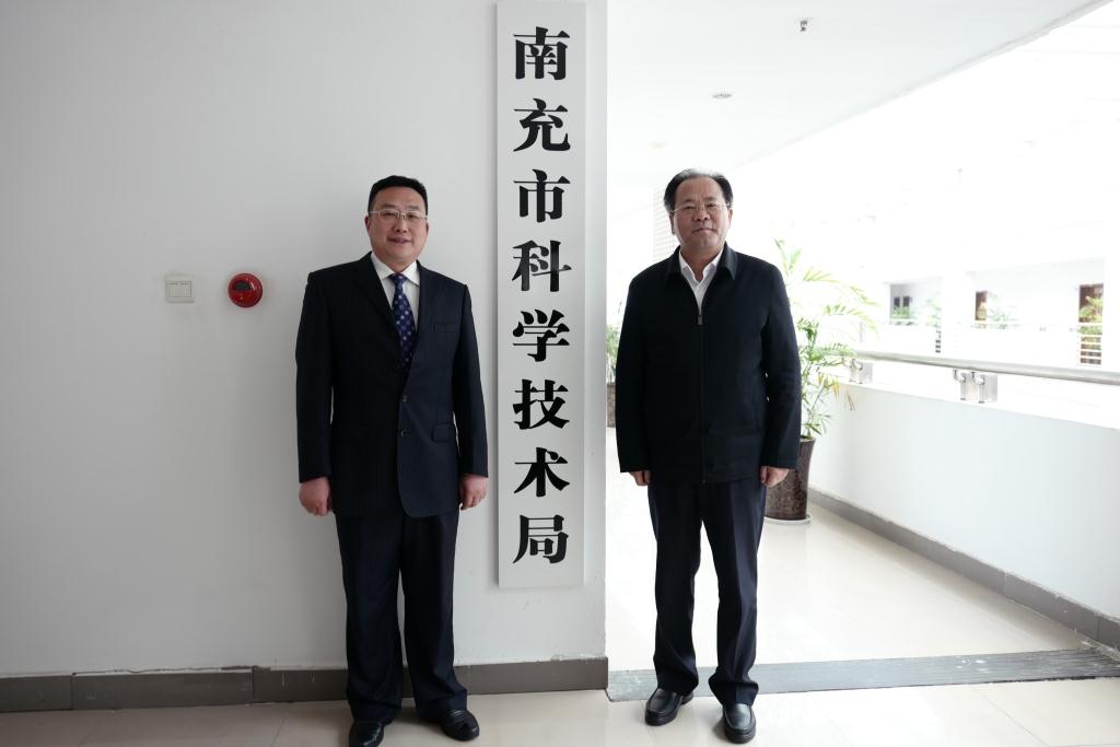 揭牌2.jpg